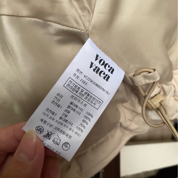 Vocavaca Frill Collar Short Down Coat - Picture 13 of 16